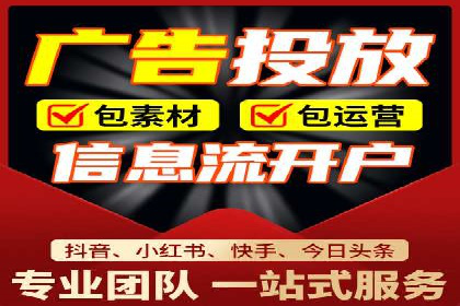 行业案例分享：sem竞价广告如何提升品牌知名度