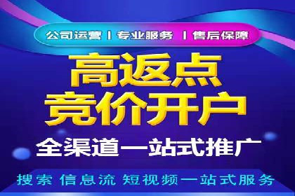 信息流广告投放案例：实现品牌快速崛起