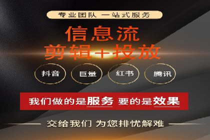 深度解析百度竞价推广的转化效果——以某汽车品牌为例
