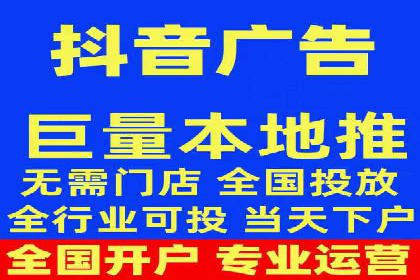 竞价广告的创意执行与效果评估——多行业案例分析